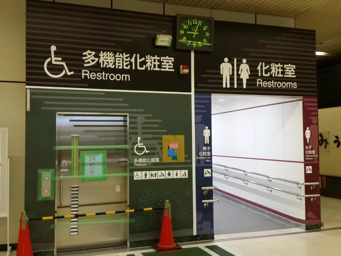 人艰不拆人生不易,人艰不拆算是揭短吗