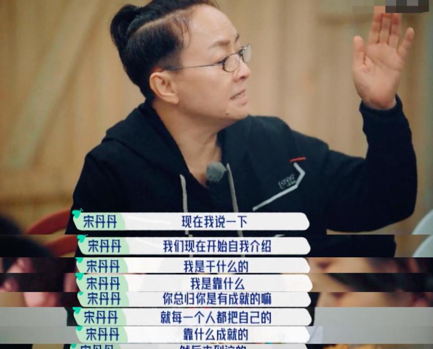 桃花坞收视率好吗,桃花坞首播惹争议