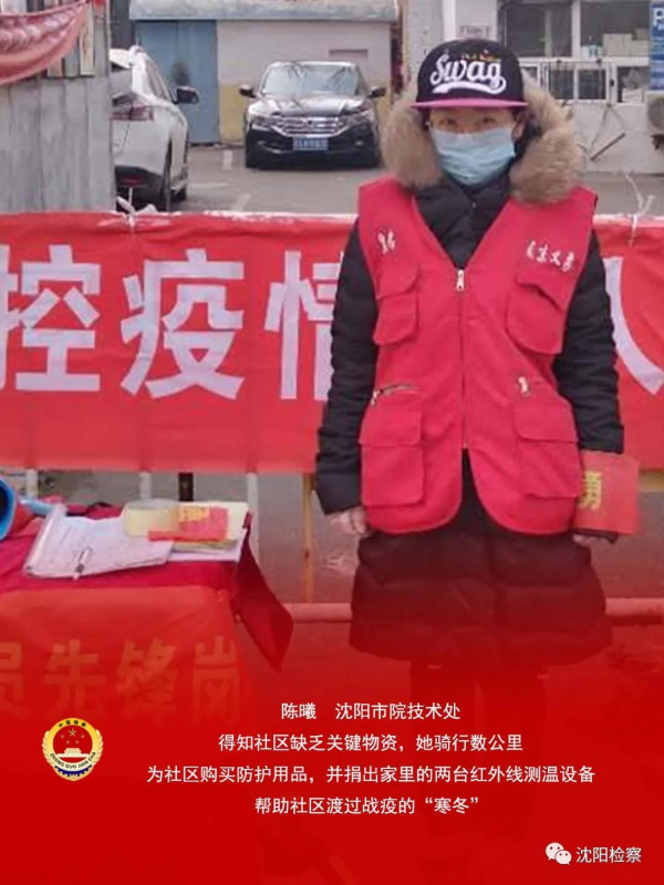 老妈乐非法集资案的最新消息,老妈乐非法集资案牡丹江最新消息