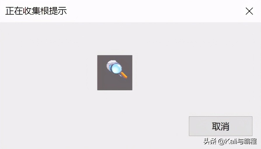 黑客操作系统windows,windows黑客编程