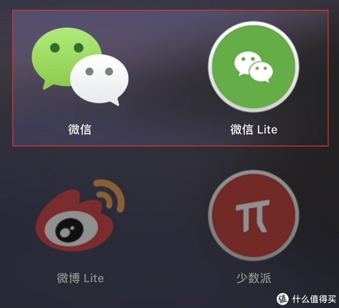 macos多开微信,苹果mac微信多开稳定