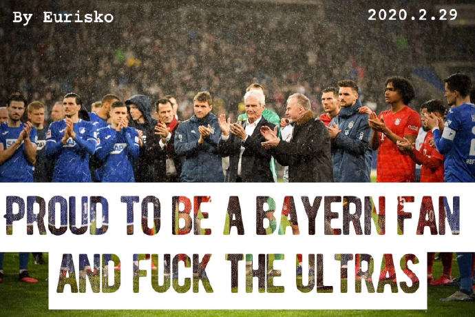 极端球迷需要净化吗,极端球迷是谁