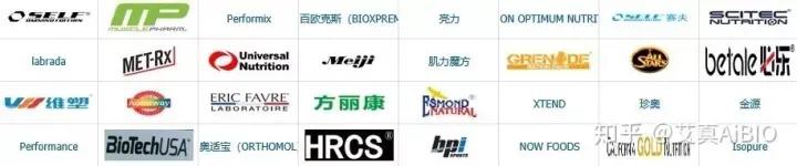 狄马泰斯乳清蛋白粉评测,粉蛋测评推荐