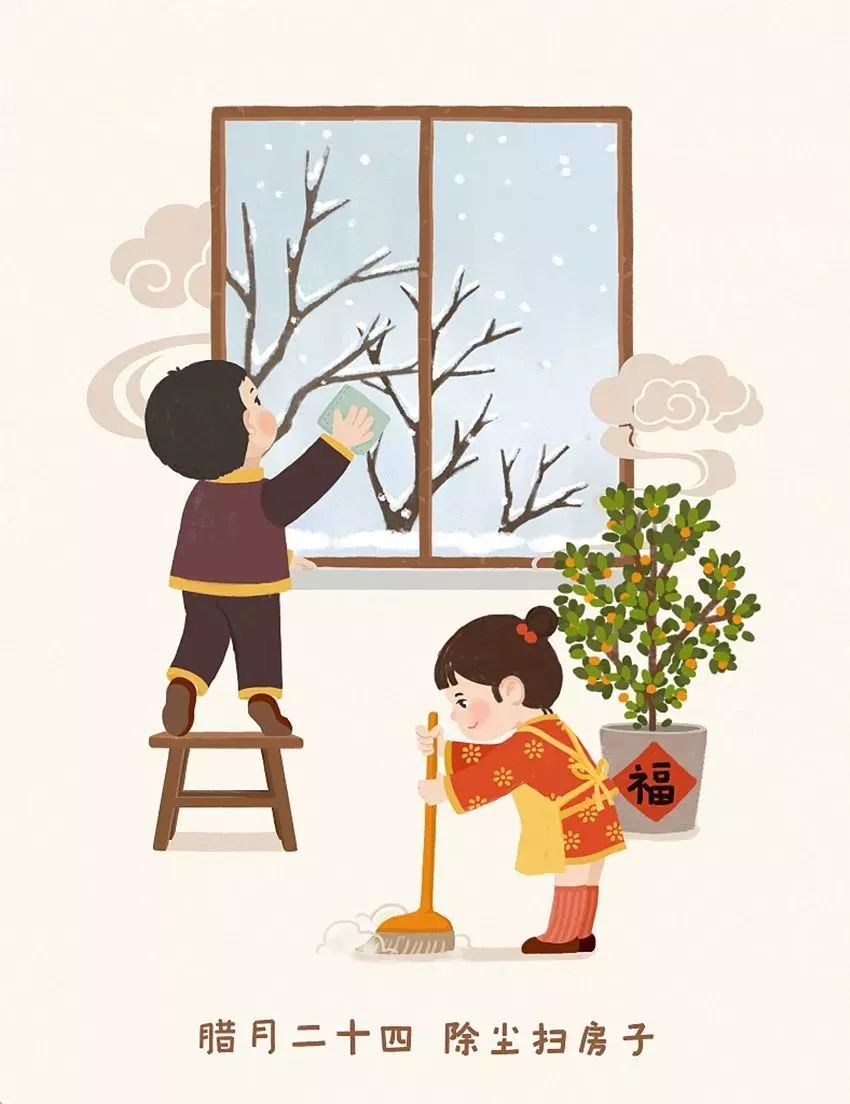 2020新年习俗、讲究，你知道多少呢？