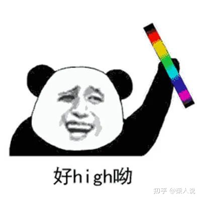 如何用ppt做视频结尾,如何用ppt做视频微课