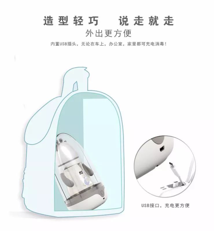 星妈时尚|颠覆传统,“有贝”用科学传达给宝宝360度的爱