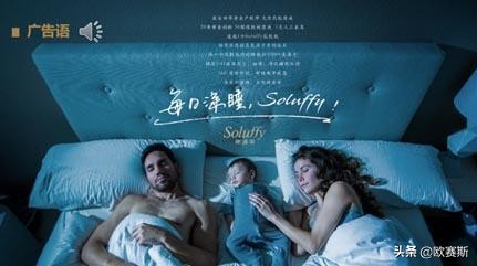 第八届超级品牌日,超级品牌日