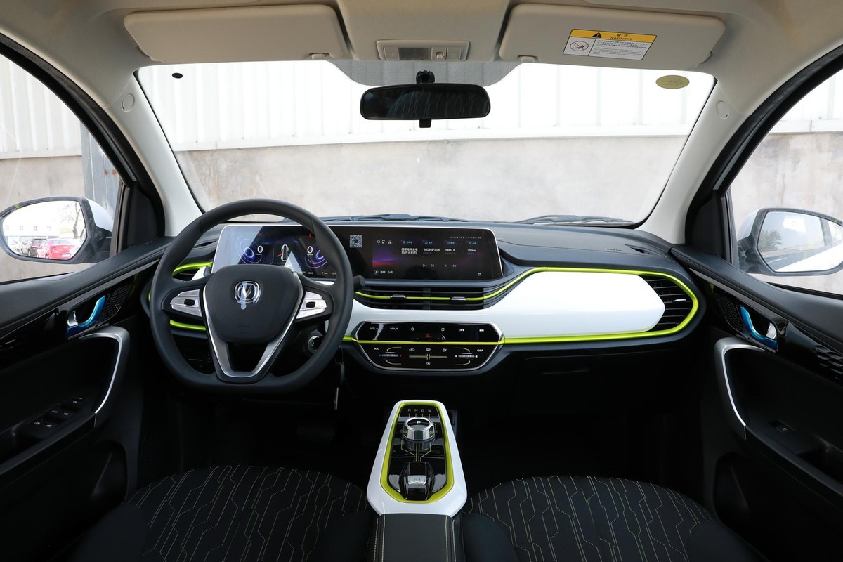 长安奔奔新款新能源2022款报价,长安奔奔新能源预售2.98万