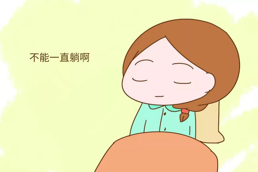 怀孕几个月开始运动有助于顺产,顺产盆底肌修复凯格尔运动全套