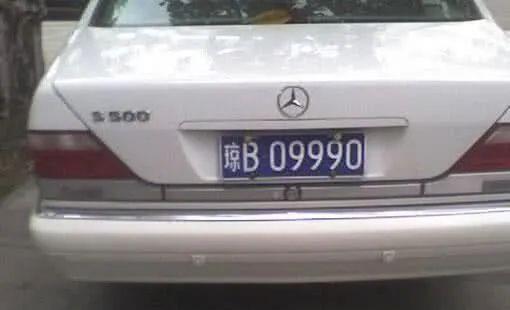 最奇葩的国家车牌,国内最奇怪的车牌号