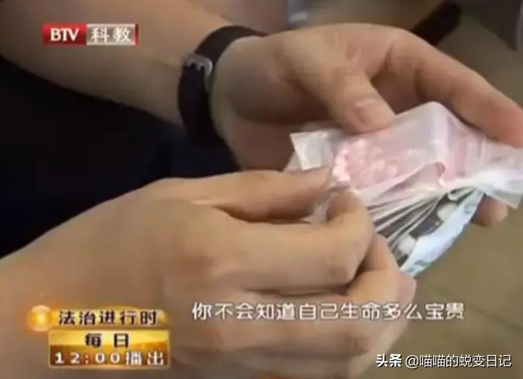 减肥药对身体的伤害新闻,减肥药燃烧脂肪智商税