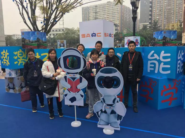 成都教育科学研究院附属学校,四川省成都市教育科学研究院学校