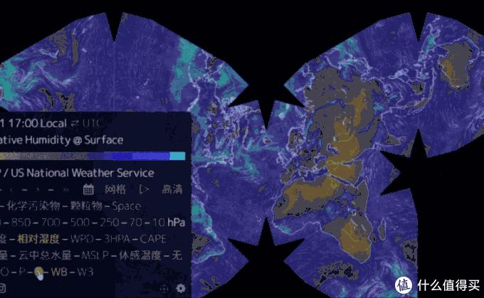 推荐几款好玩的应用,推荐10个实用软件