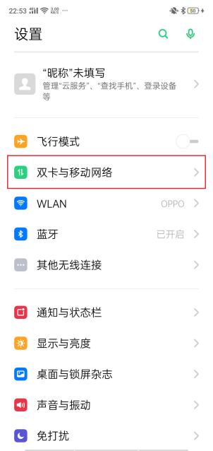 通话声音忽大忽小怎么回事,通话声音听不清是什么原因