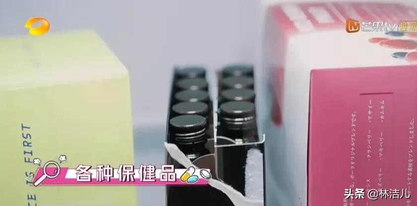 吴昕穿何炅送的毛衣,吴昕用的面霜