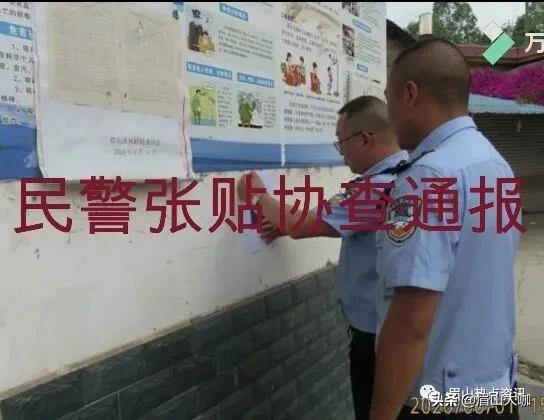 眉山电瓶车事故,眉山市无牌驾驶电瓶车怎么处罚