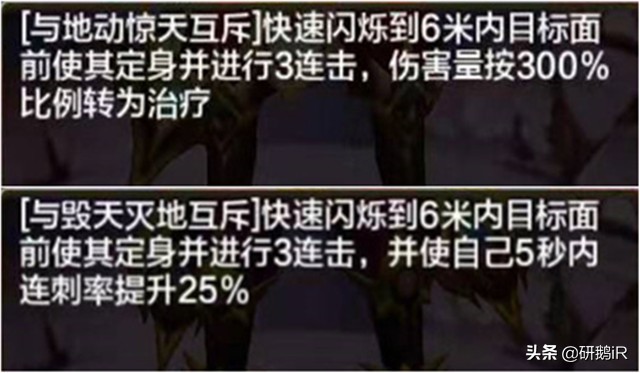 热血江湖刺客现状,热血江湖现状怎么样