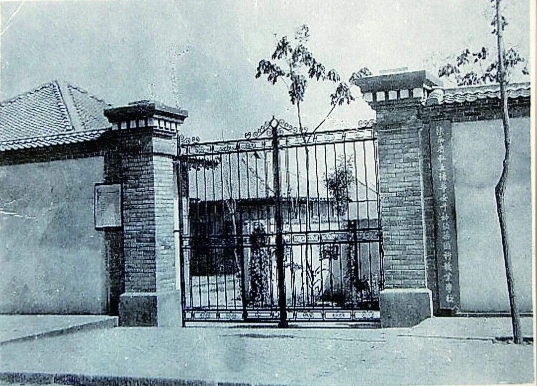 西安培华学院是最好的学院吗,西安培华学院百年历程