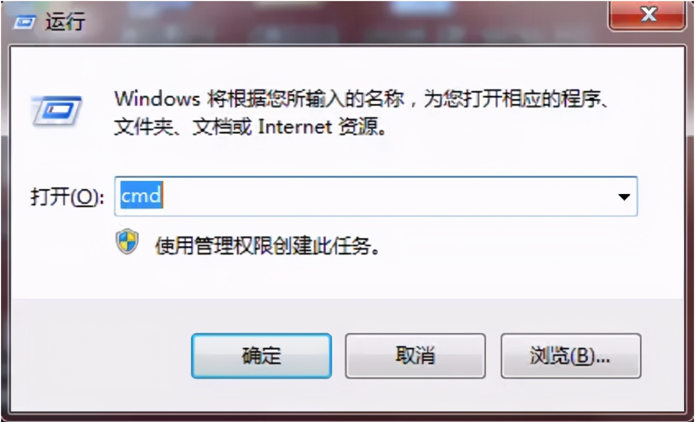 测试网络监控信号,电信网络ping命令检测网络故障