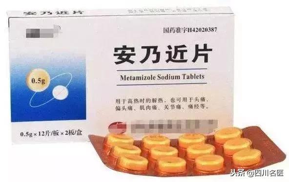 流感高发季必备的药物,流感药物有哪些是禁用的