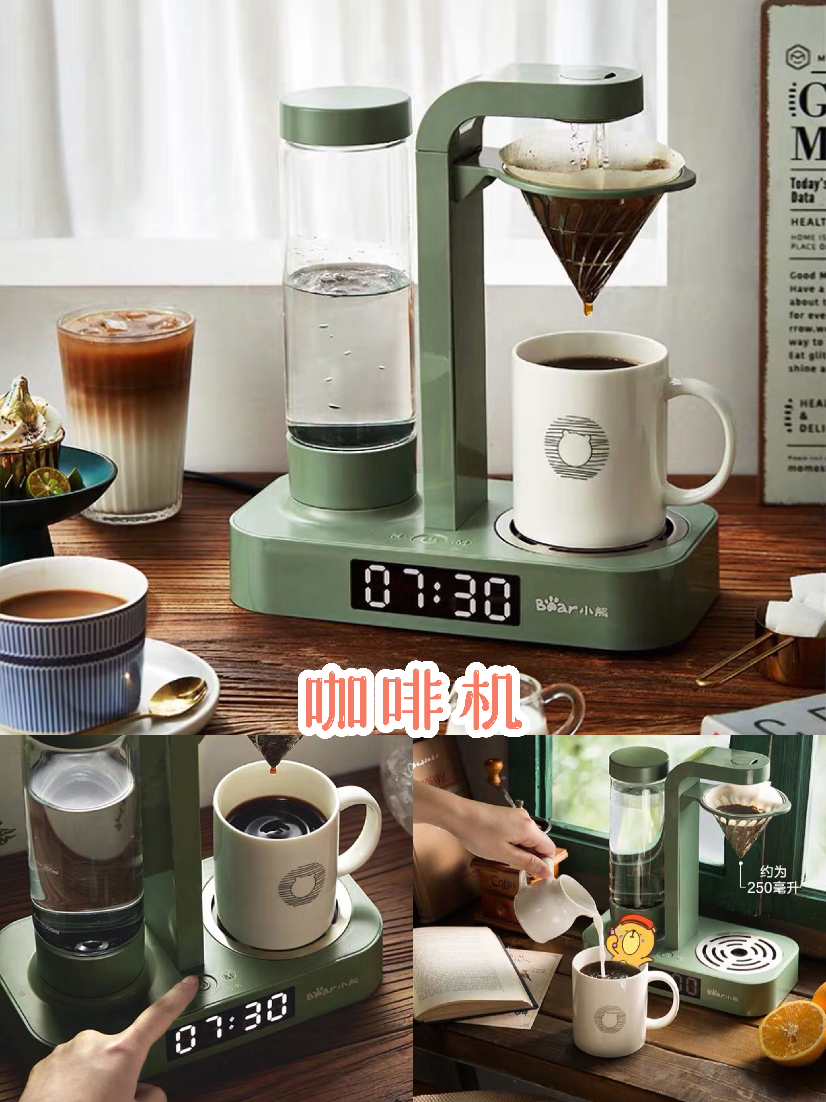 提升生活幸福感的小家电,10件提升幸福感小家电