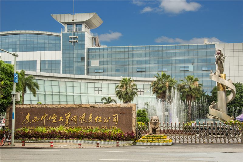 南宁国务院直属央企,南宁即将有多少个央企进驻