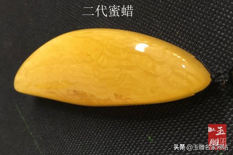 回流蜜蜡就是二代蜜蜡是真的吗,鸡油黄原矿蜜蜡和二代蜜蜡的鉴定