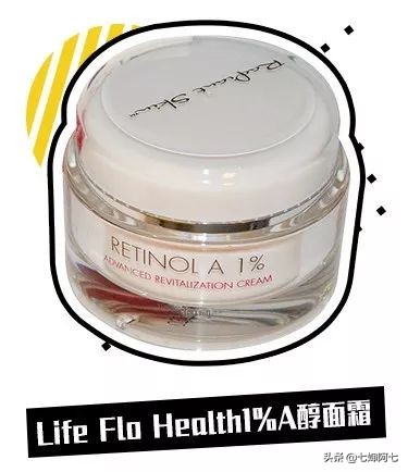 护肤品烂脸,拯救烂脸护肤品