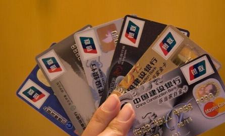 中国建设银行最高提额多少,中国建设银行提额需要什么条件