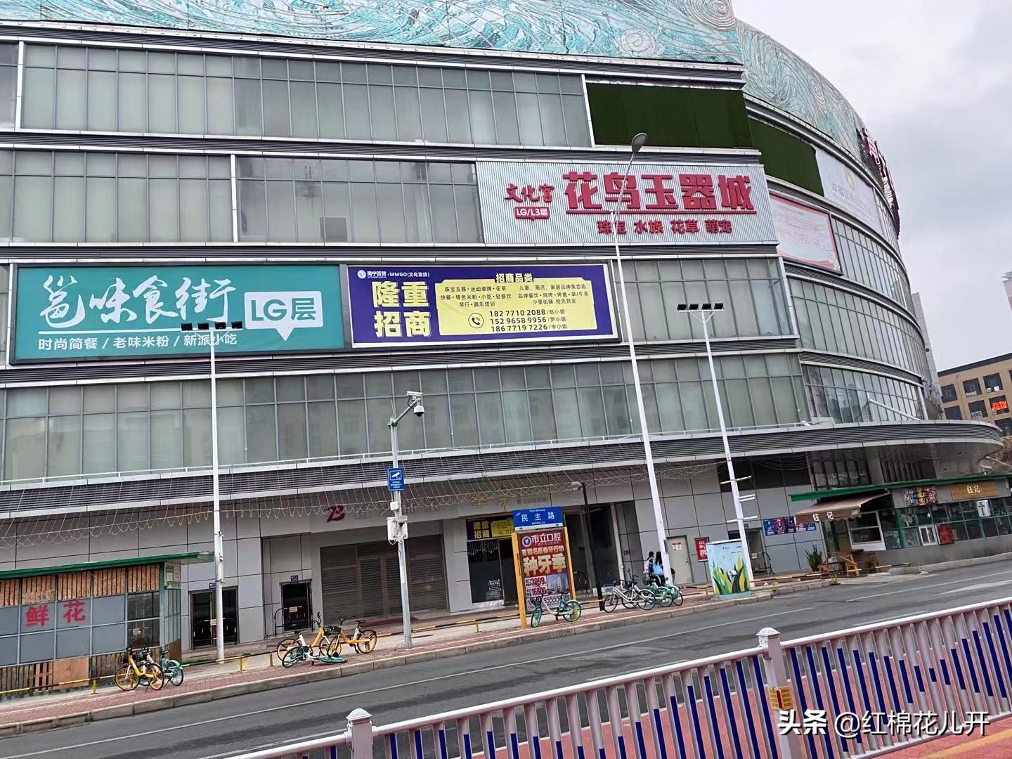 商场变成停车场,商场停车场变成小区停车场