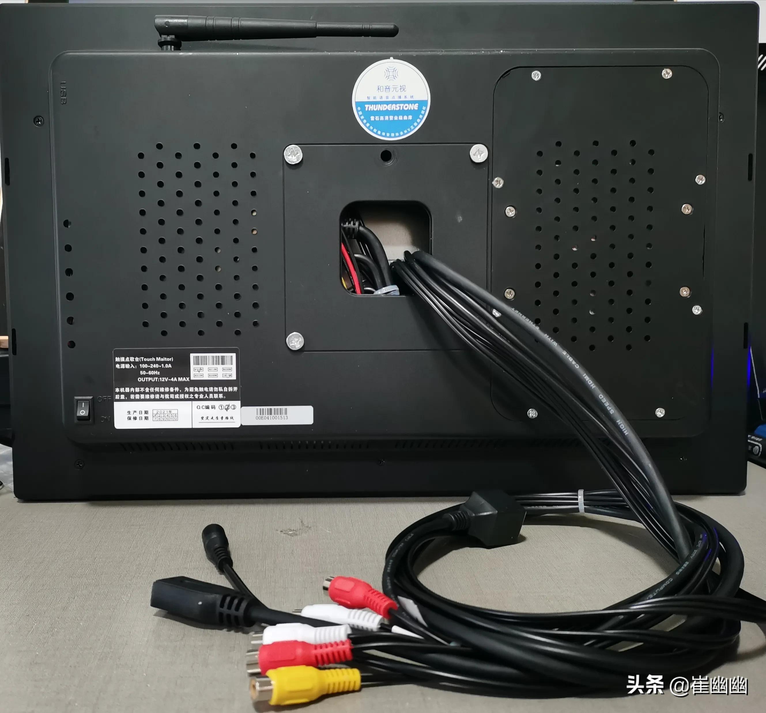 崔幽幽：触摸一体机基本数据测试，核心功能：边下边唱