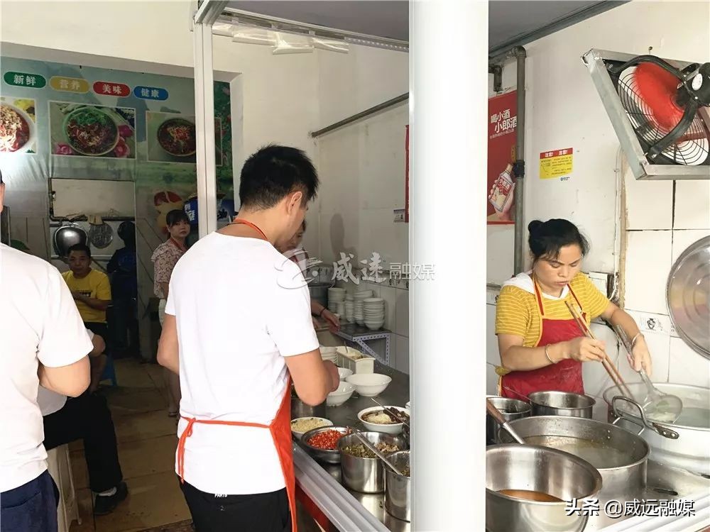 威远县面馆推荐,威远最贵面馆