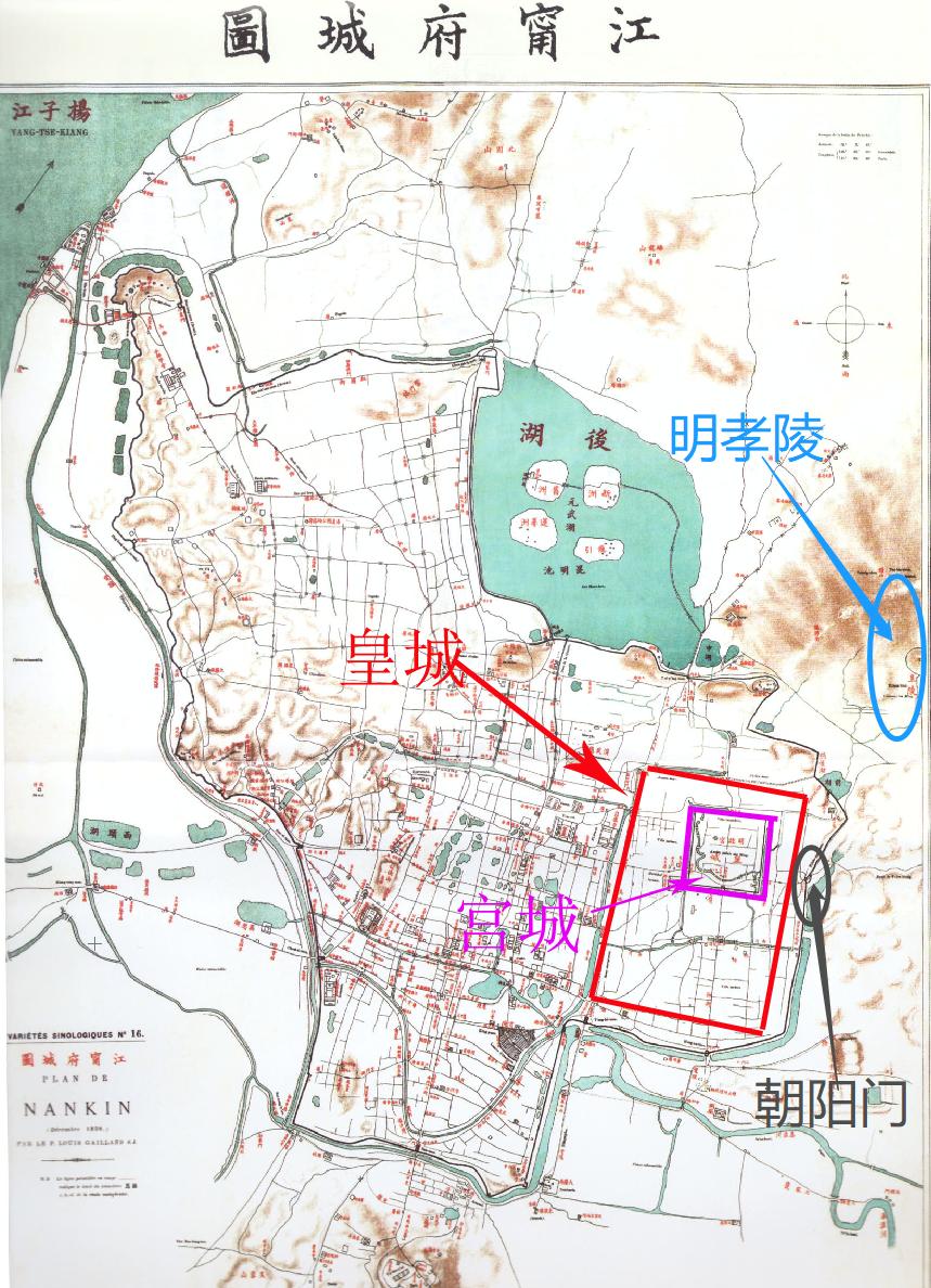 南京明朝古城门,明朝南京六扇门