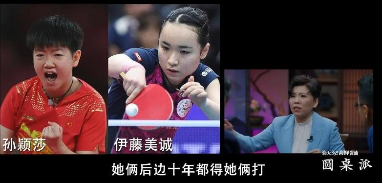 四个人坐在一起聊天的是什么节目,4个人坐在一起聊天的节目