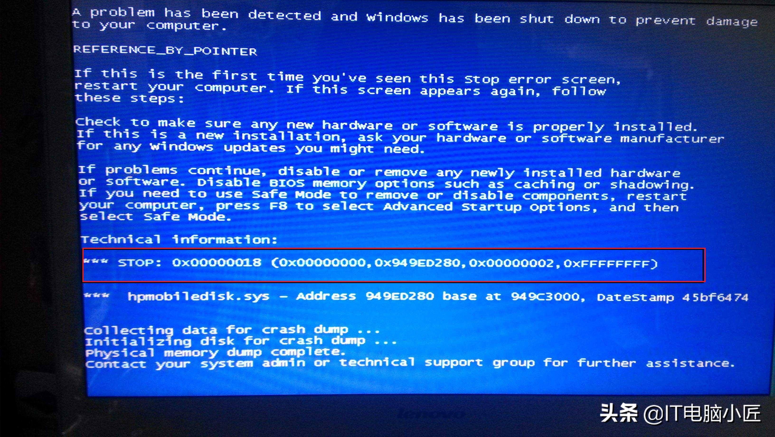 电脑蓝屏死机了学会这些解决方法,电脑蓝屏死机一招解决