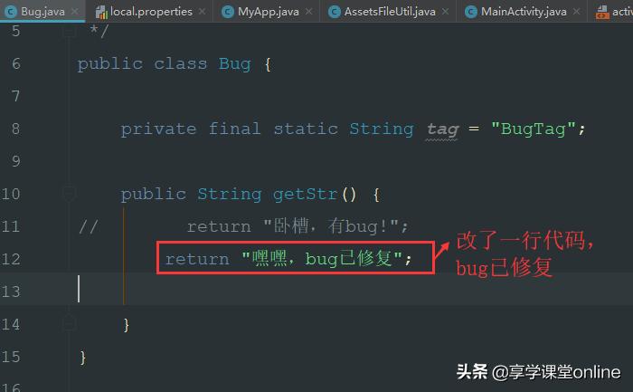 什么？AndroidMultidex热更新你都不会，明天去找财务结工资吧