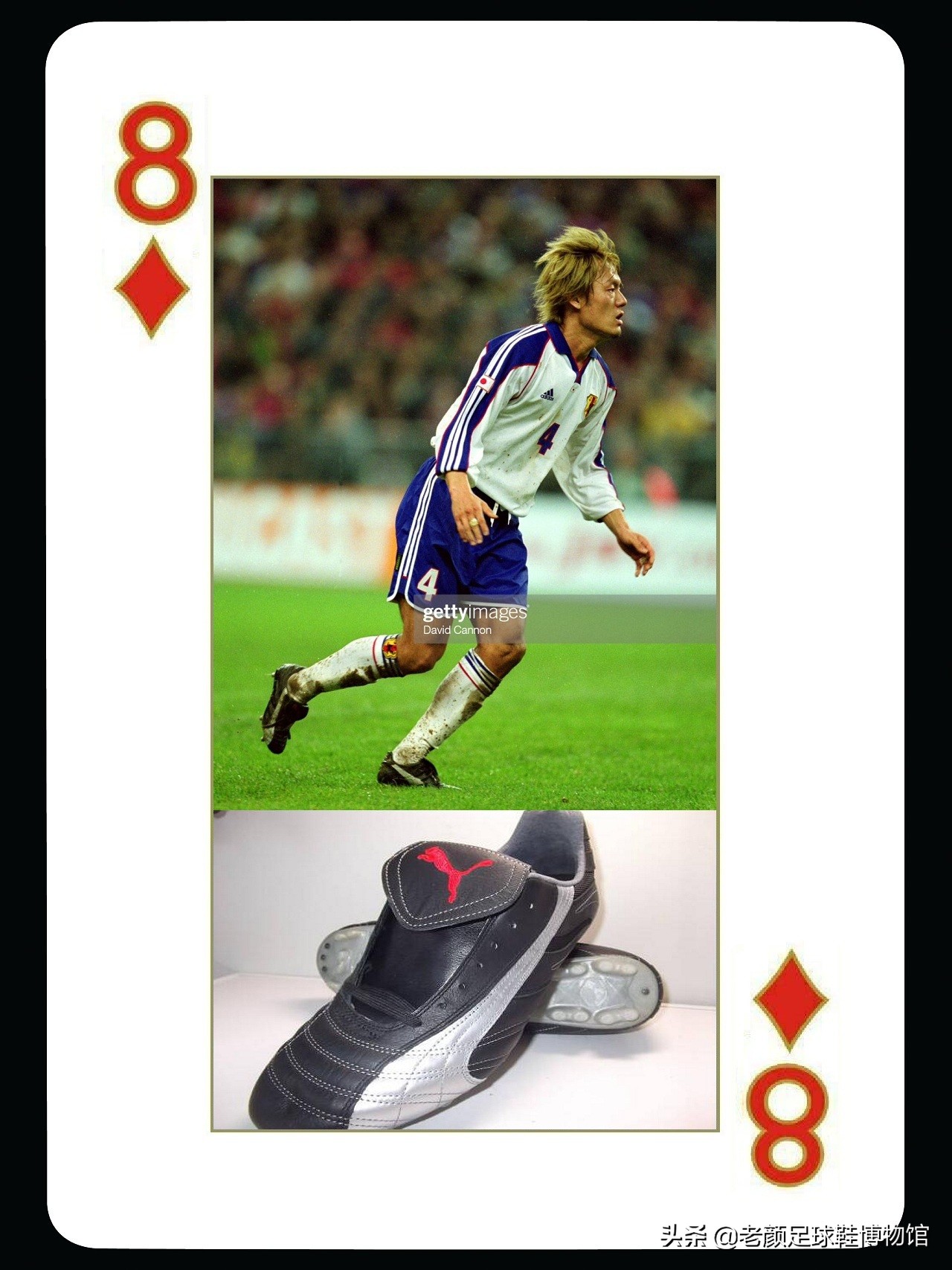 寰峰浗鐞冮瀷,褰撳勾琚窐姹扮殑鐞冮瀷鐗屽瓙