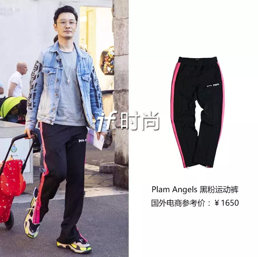 中餐厅3开播后杨紫上了几次热搜,中餐厅第三季王俊凯杨紫穿戏服