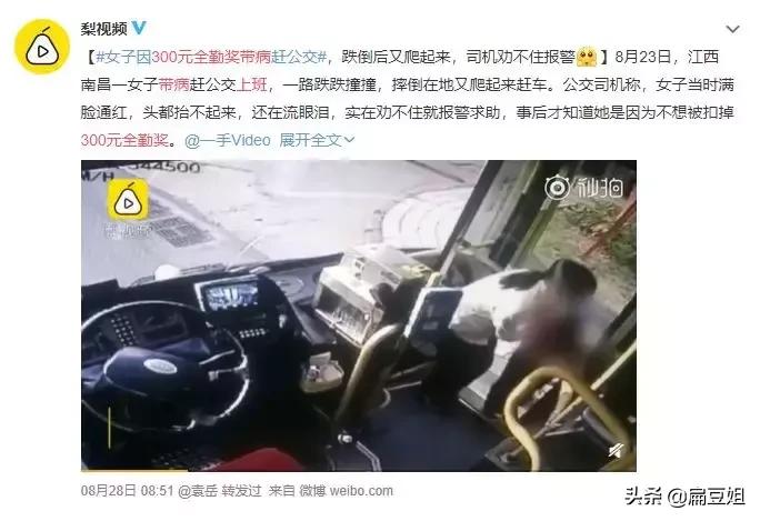 业余时间去做点什么赚钱,普通人还能做哪些副业赚点小钱