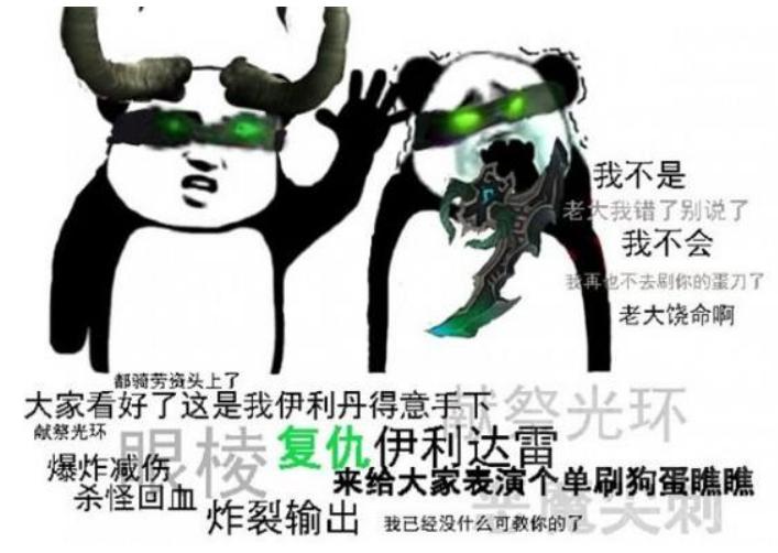 2020骞存毚闆瓟鍏芥墦鎶樺,鏆撮洩鎵撴姌瀛i瓟鍏芥寔缁埌鍑犲彿