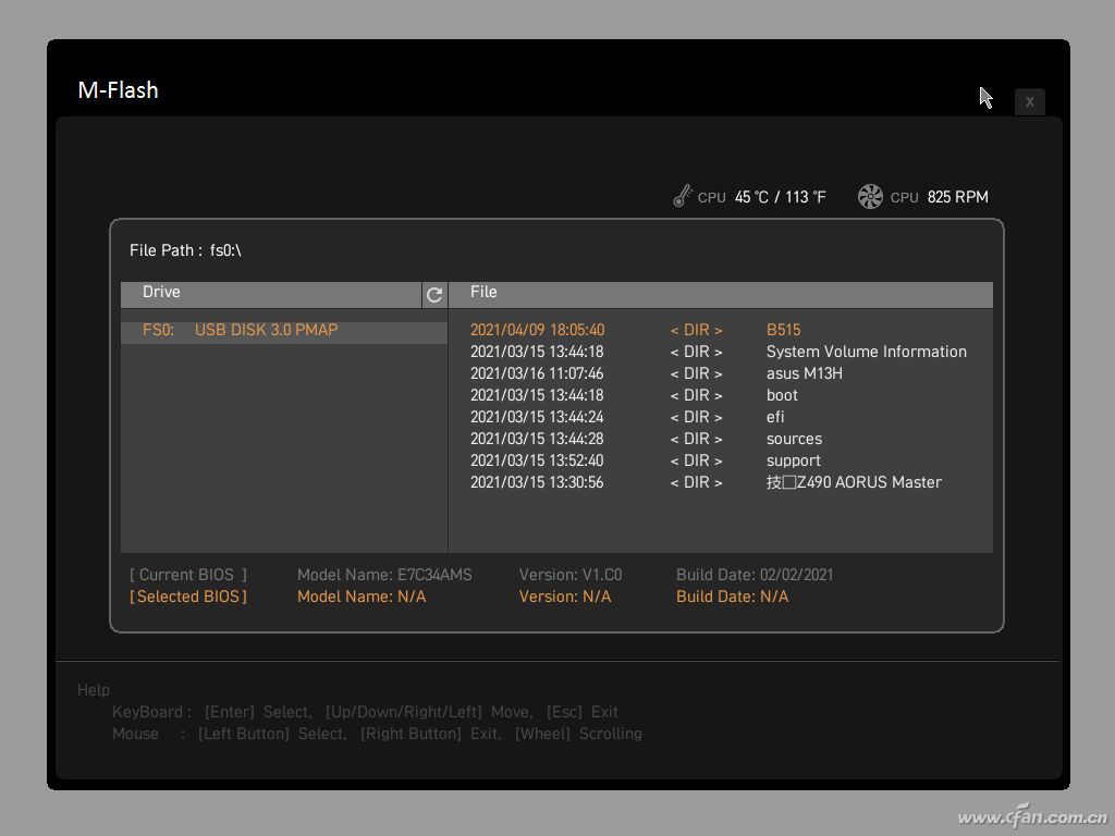 amd更新bios黑屏,amd更新主板bios性能有提升吗