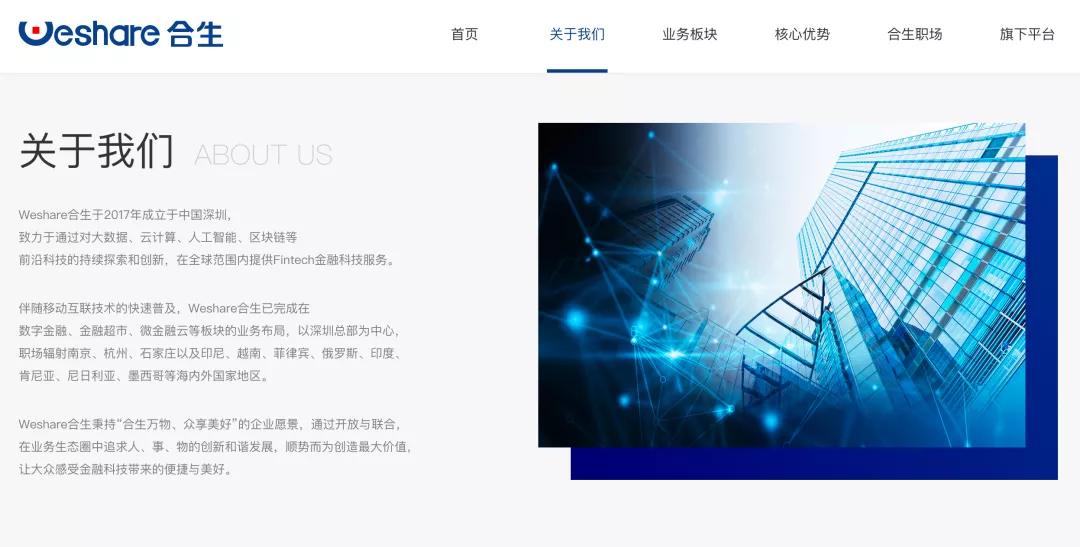 青云科技上半年亏损,青云科技有没有亏损