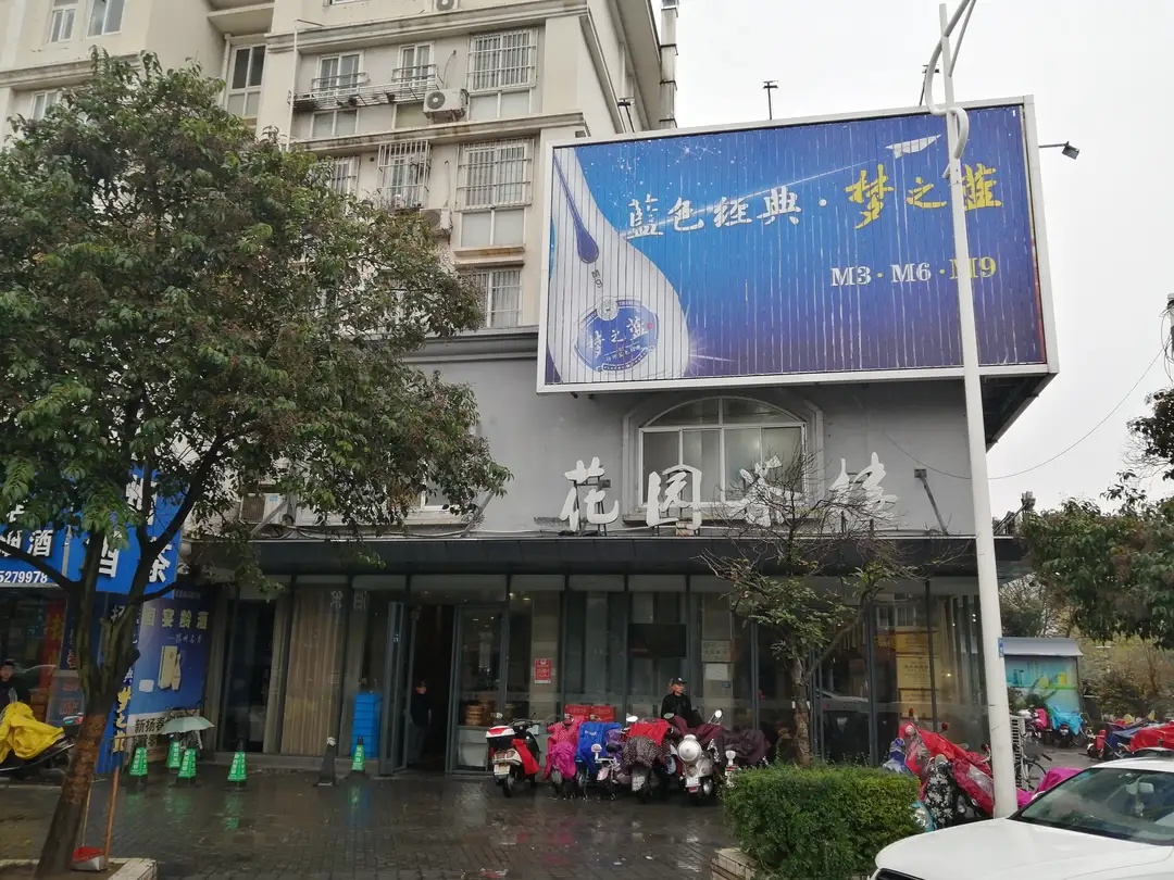 清明去扬州攻略,扬州清明三天攻略