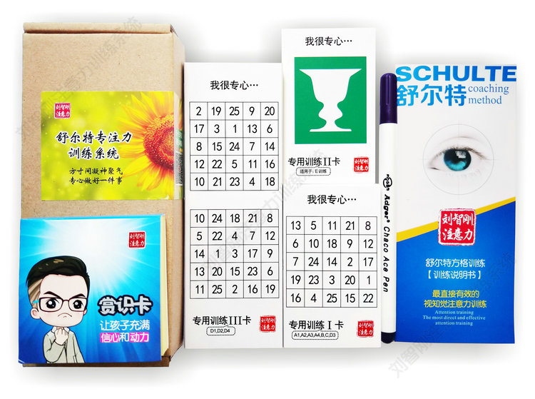 小孩子容易写错别字怎么纠正,孩子错别字多怎么练