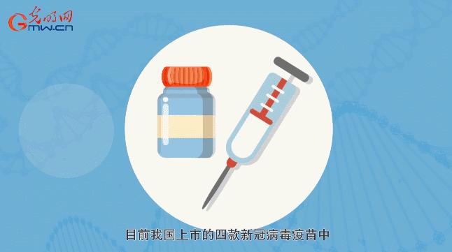 小天晨报丨我区残疾人就业17.63万人；全疆手机用户超过2894.5万户