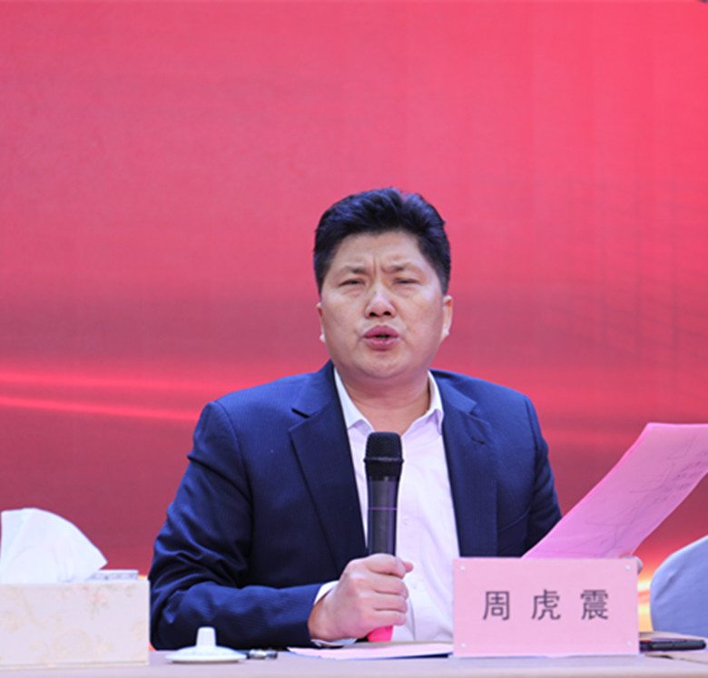 贺阳教育集团最新新闻,贺阳教育集团新闻