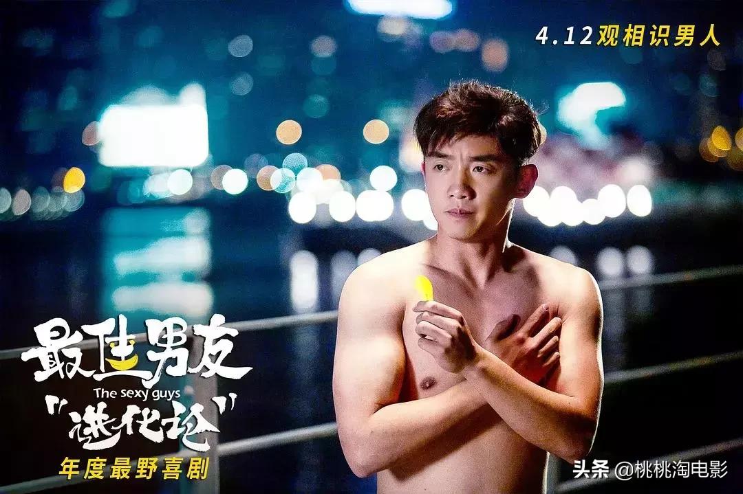 2019年国产片排行,今年最好看国产片