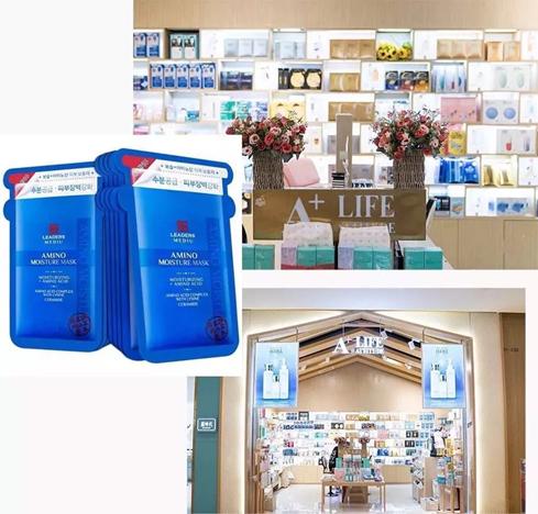 龙湖滨江天街66欢抢！5元买品牌服饰！全棉时代、PUMA通通5折起