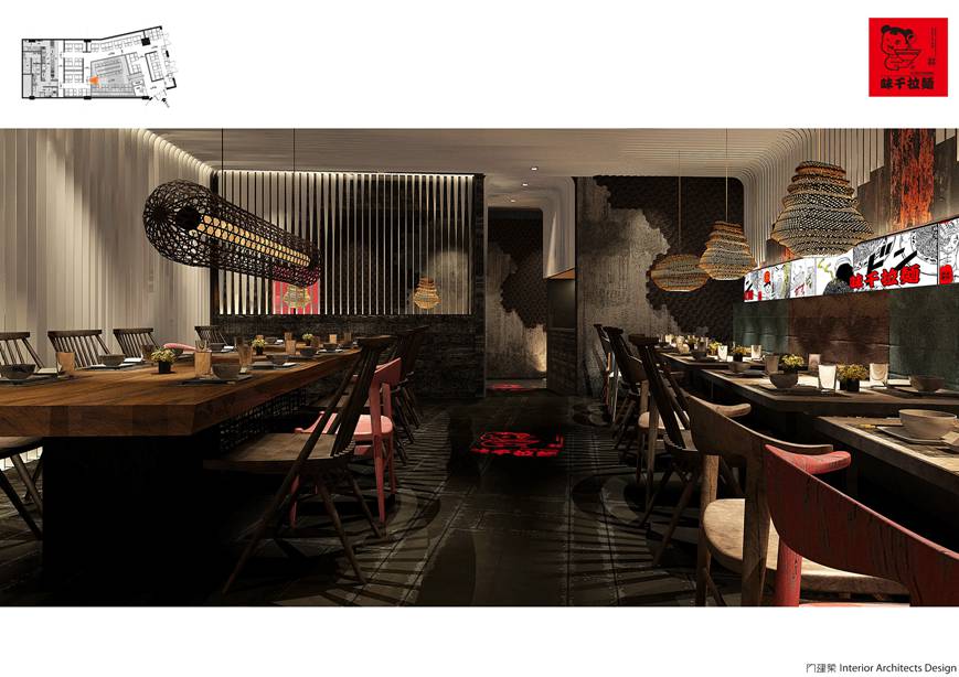 味千拉面团购南桥百联,味千拉面团购世纪百联