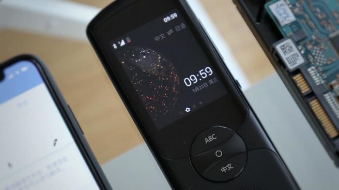 科大讯飞2.0支持汉语维语互译吗,科大讯飞翻译机4.0同声翻译准确率